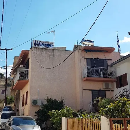 μκa Vintage House υπό νέα διεύθυνση 2025 公寓