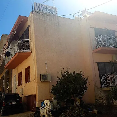 公寓 μκa Vintage House υπό νέα διεύθυνση 2025